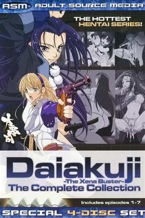Daiakuji: the xena buster