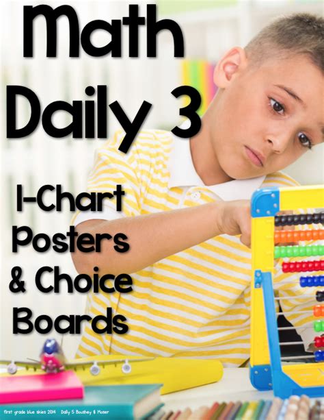Daily 5 2nd Edition Daily 3 Math My Daily 4 Math - Daily 4 Math