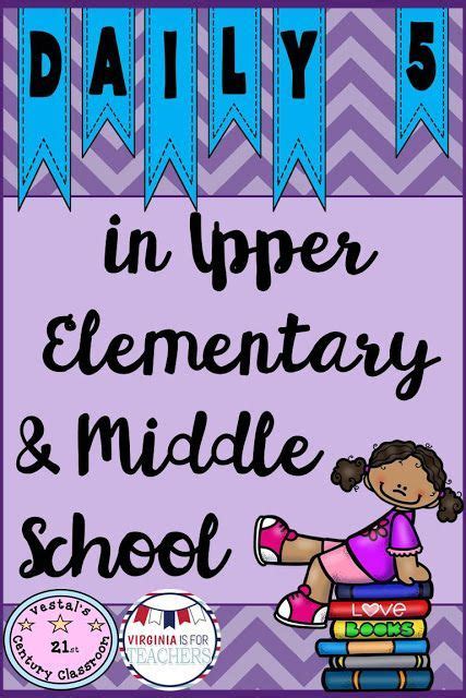 Daily 5 In Upper Elementary And Middle School Daily 5 Fifth Grade - Daily 5 Fifth Grade