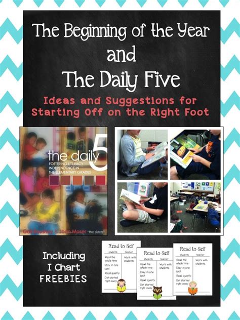 Daily 5 Series Read With A Teacher Teacher 3rd Grade Daily 5 - 3rd Grade Daily 5