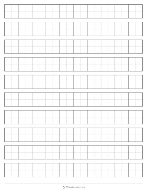 Daily Character Writing Grids Learn Danyopang Com Printable Chinese Writing Grid - Printable Chinese Writing Grid