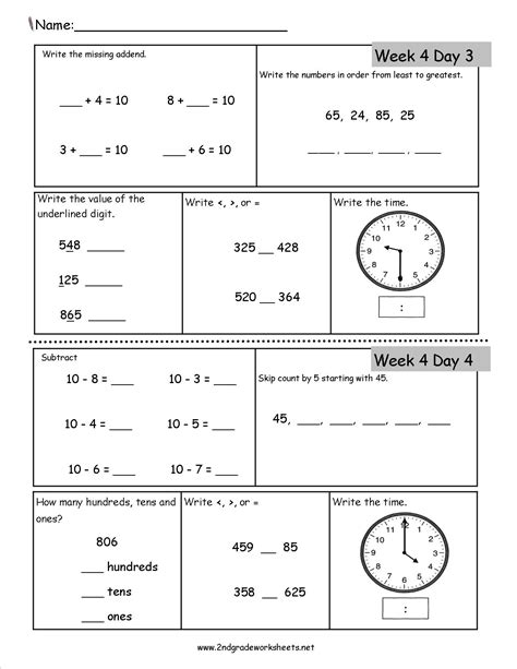 Daily Math Review Worksheets 2nd Grade Daily Math - 2nd Grade Daily Math