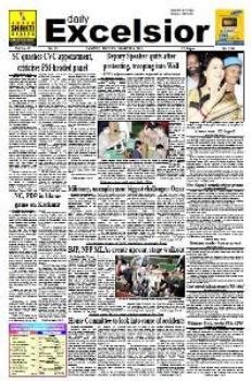 Download Daily Excelsior E Newspaper 