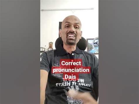 dais correct spelling