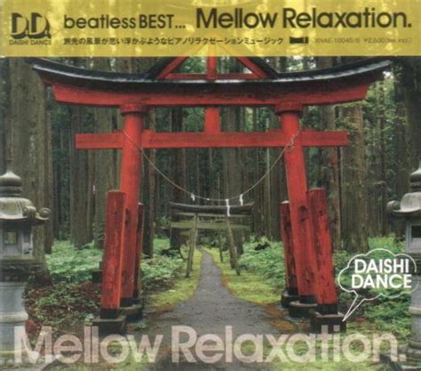 daishi dance beatless mellow relaxation rar