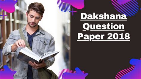 Dakshana Question Paper