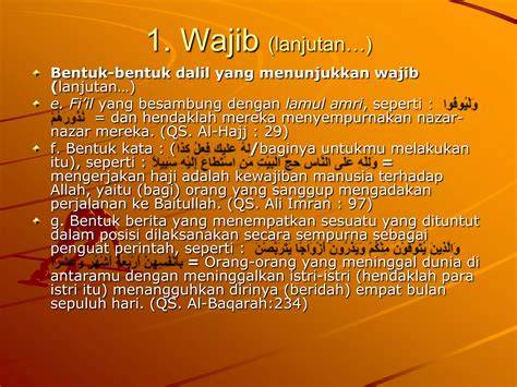 dalil perintah wajib