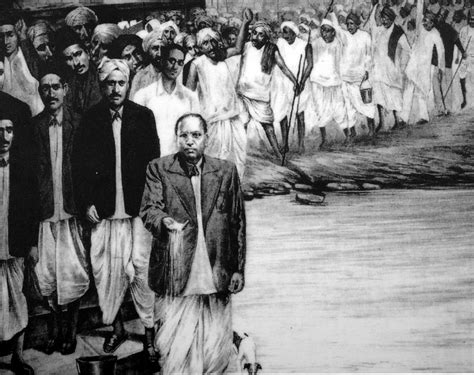 Dalit Movement