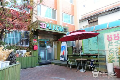 dalkom-myeongdong-guesthouse
