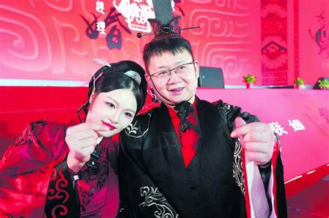Dan Liang Bexog