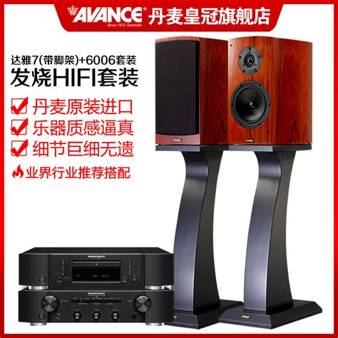 dana7 | dana 7 Harga Terbaik Lazada Indonesia