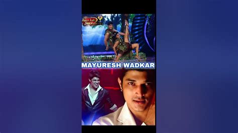 dance india dance mayuresh biography sample
