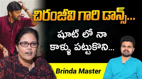 dance master brinda biography sample