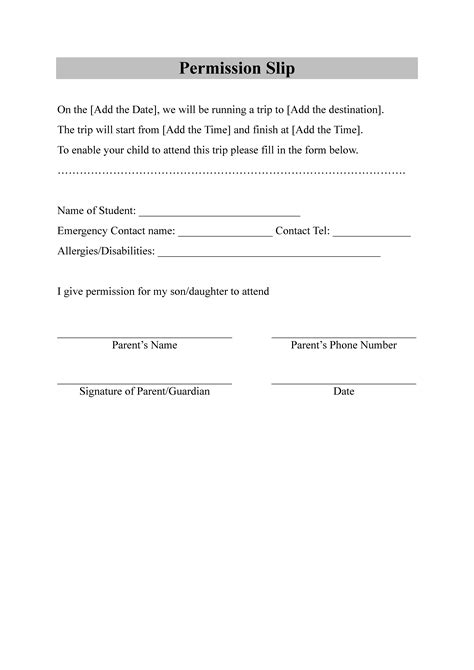 Download Dance Permission Slip Word Document 
