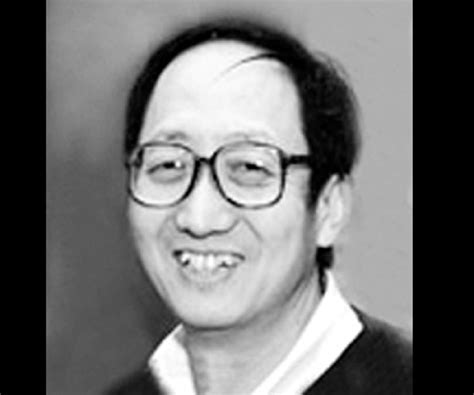 daniel c tsui autobiography examples