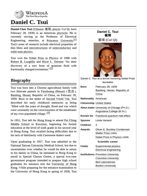 daniel c tsui autobiography of benjamin