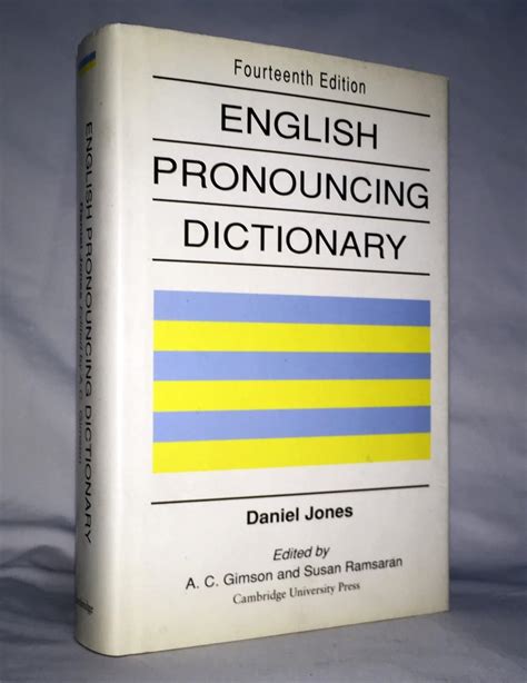 Daniel Jones Dictionary