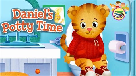 Daniel Tiger Potty