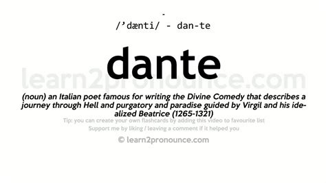 dante pronunciation