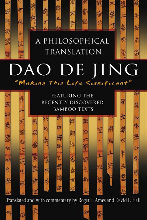 dao de jing e a c chinese edition