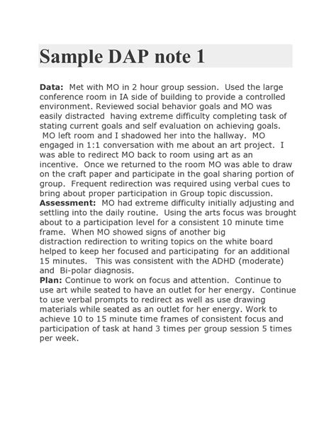 Dap Note Example