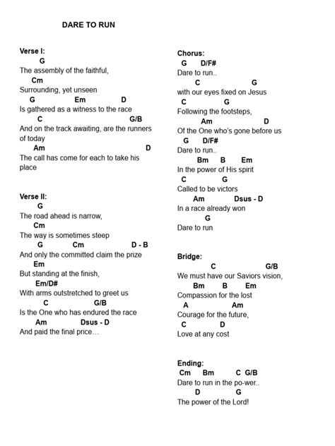 Dare To Run Lyrics