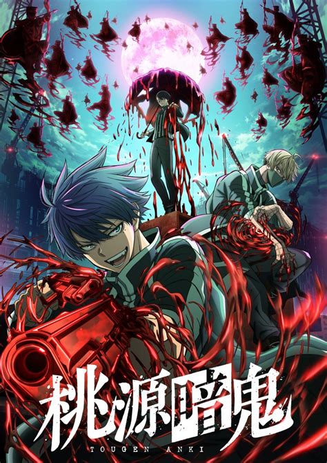 Dark Demon Of Paradise