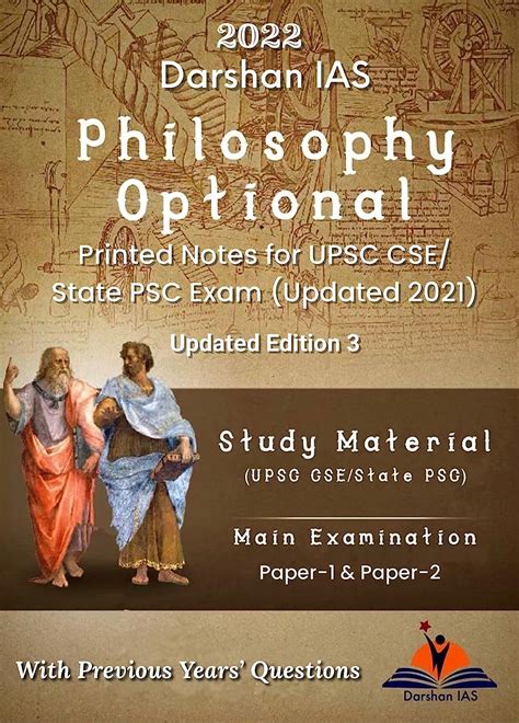 Darshan Study Material