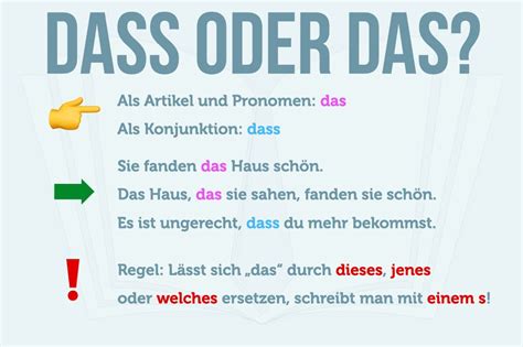 Das Dass Regel