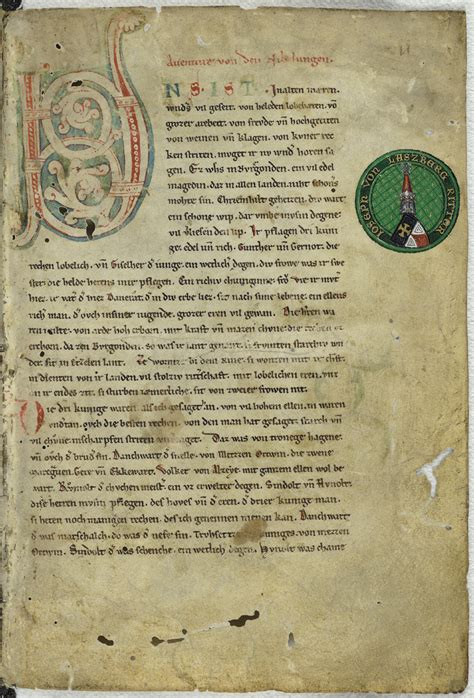 das nibelungenlied