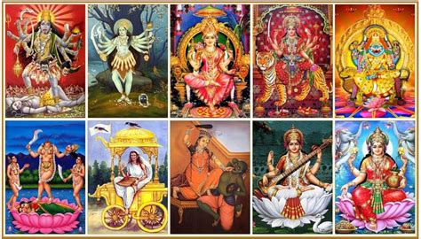 Dasa Mahavidya Mantra