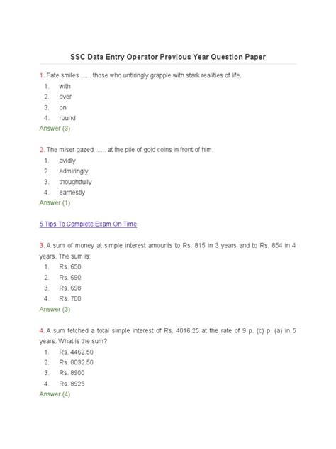 Data Entry Operator Previous Paper And Answers