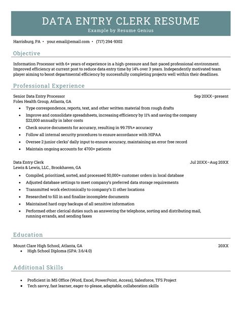 Data Entry Resume Sample