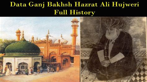 data ganj bakhsh biography definition