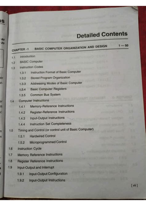 data structure by sushil goel
