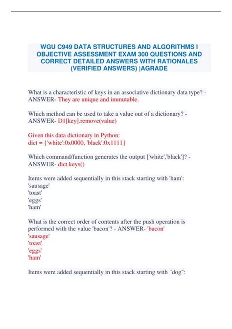 Data Structures Objective Questions Answers Mtcuk