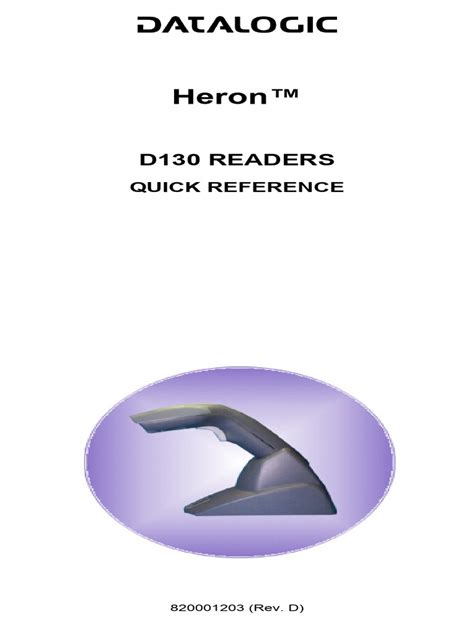 Datalogic Heron D130 Quick Reference