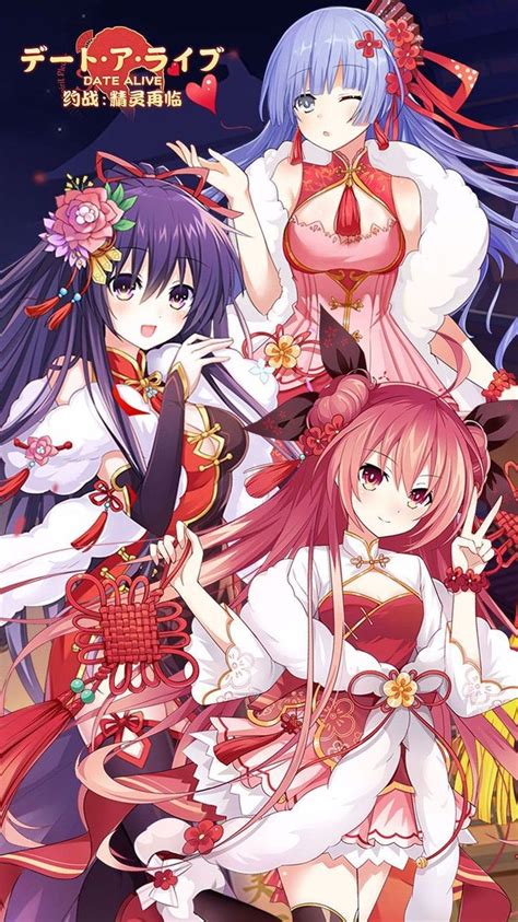 Download Date A Live: Spirit Pledge HD on PC Emulator ... -