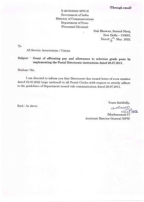 Dated 28 07 2011