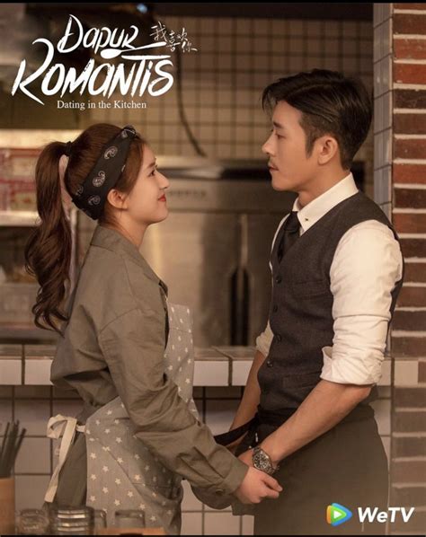 dating in the kitchen chinese drama
