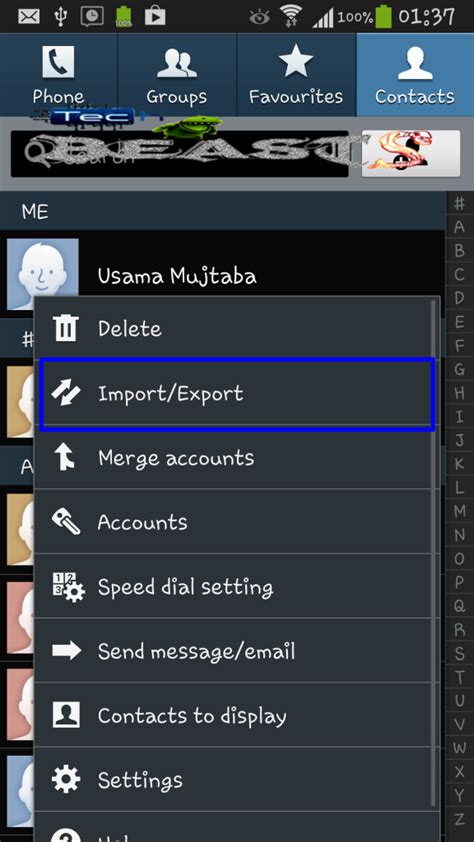 dating messenger for android 2.2.1