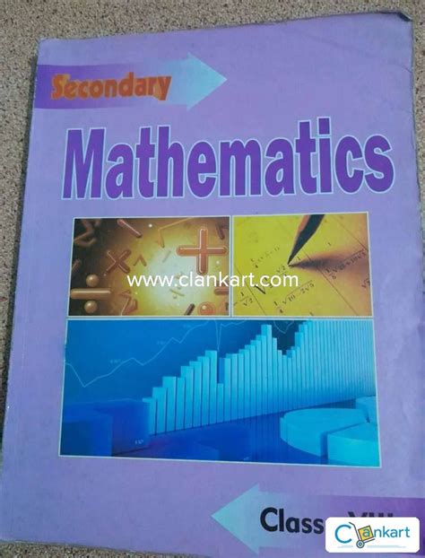 Dav Class 8 Maths Book Pdf