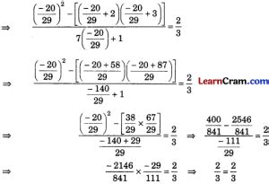 Dav Class 8 Maths Solutions