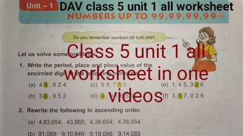 Dav School Class 5