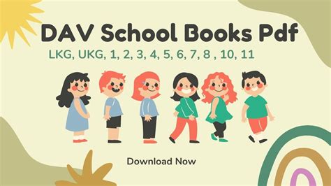 Download Dav Public School Guide Book For Vlass 8Download 