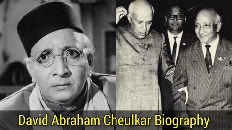 david abraham cheulkar biography samples