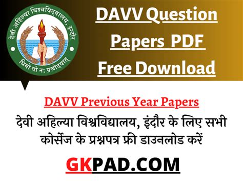 Davv Question Paper