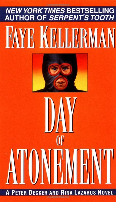 Day Of Atonement ( Peter Decker And Rina Lazarus Series, Book 4)