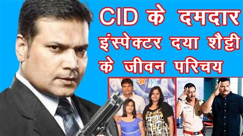 daya in cid biography examples