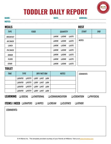 Daycare Templates Free Sheets For Childcare Centers Lillio Preschool Daily Sheet - Preschool Daily Sheet